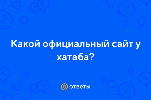 Кракен наркоторговля