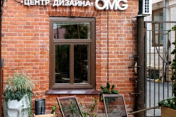 Активная ссылка на кракен
