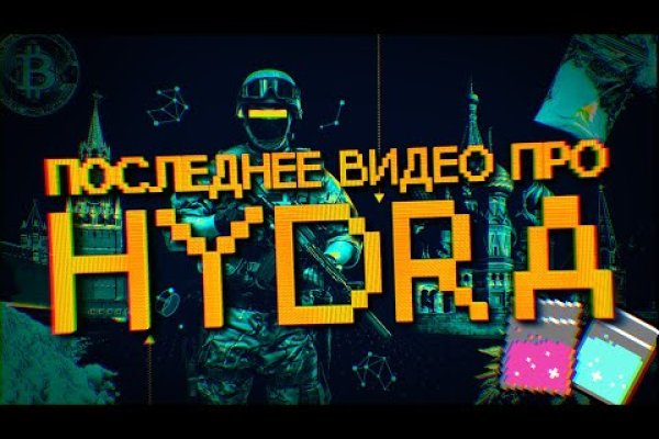 Clear ссылка на кракен