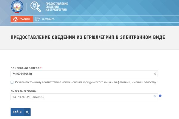 Кракен наркотики