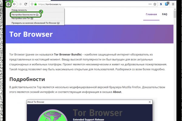 Kraken cc ссылка