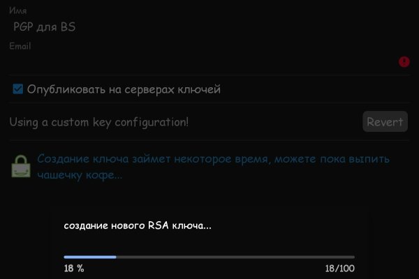 Кракен сайт store