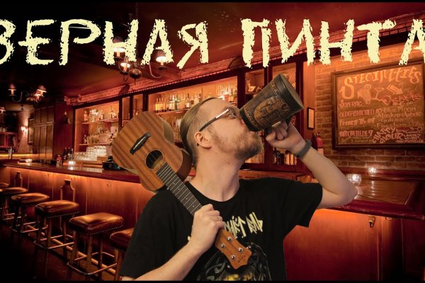 Кракен магазин наркотиков