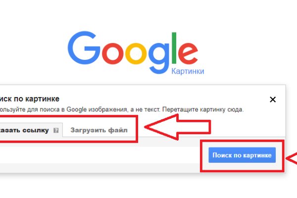 Кракен 20 at