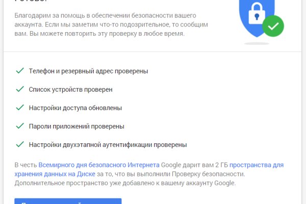 Kraken зеркала kr2web in