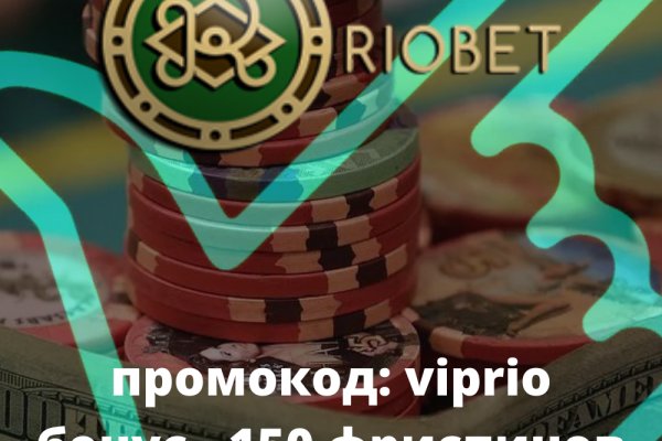 Kraken россия