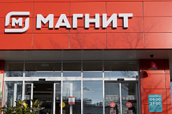 Ссылка на кракен не работает