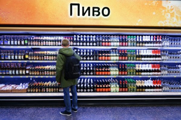 Kraken 2025 ссылка