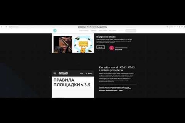 Solaris site