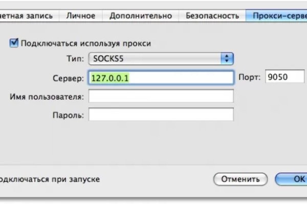 Кракен даркшоп