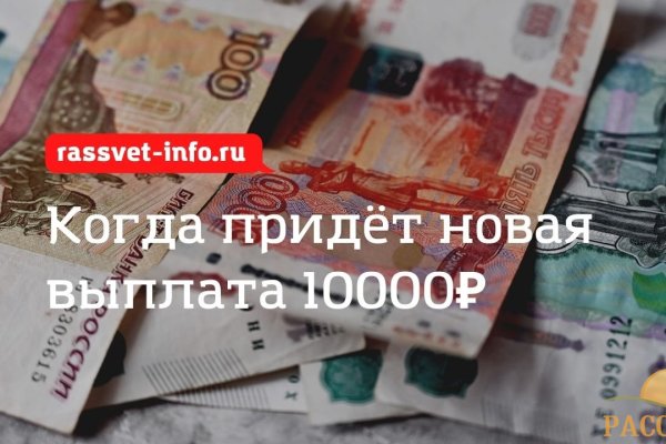 Kraken darknet зеркала