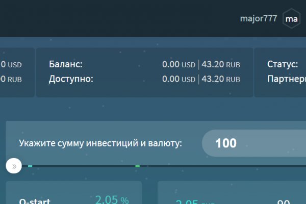 Kraken официальный сайт вход