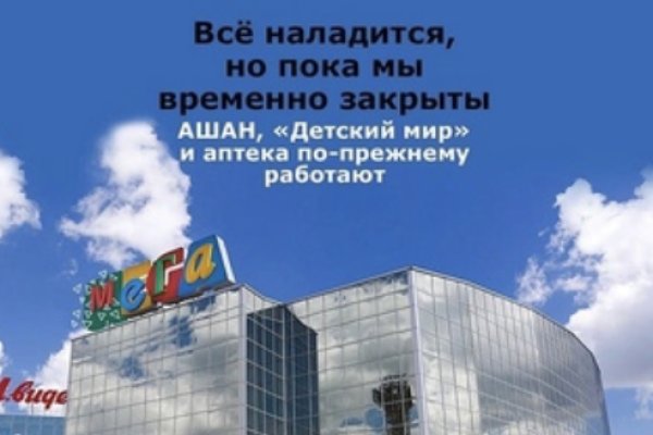 Ссылка на кракен 2krnmarket