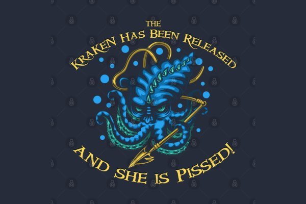 Kraken ссылки актуальные 2025 г