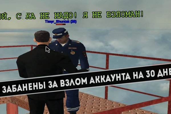 Kraken13 at сайт