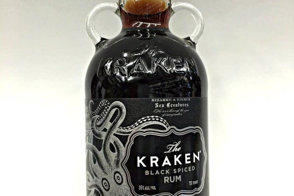 Kraken 18