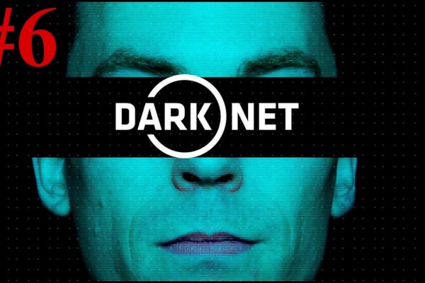 Кракен даркнет store kraken dark link