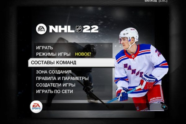 Кракен ссылка 25