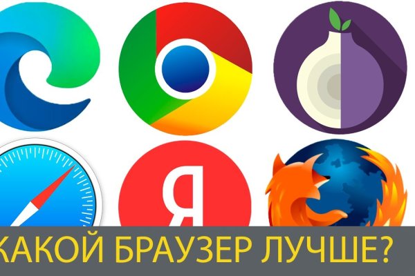 Kraken market ссылка
