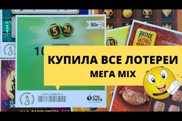 Кракен без тор