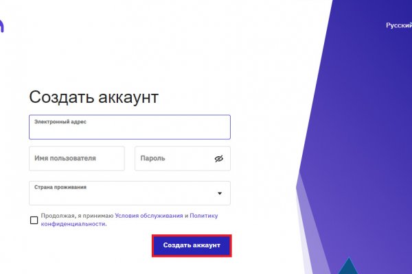 Кракен сайт маркетплейс ссылка