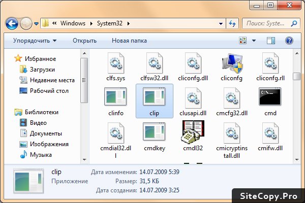 Кракен маркет даркнет speed up