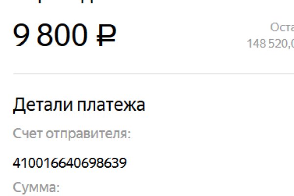Кракен сайт тор ссылка