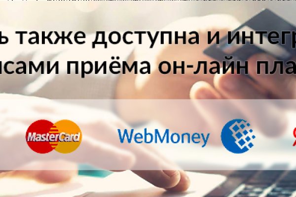 Kraken купить клад