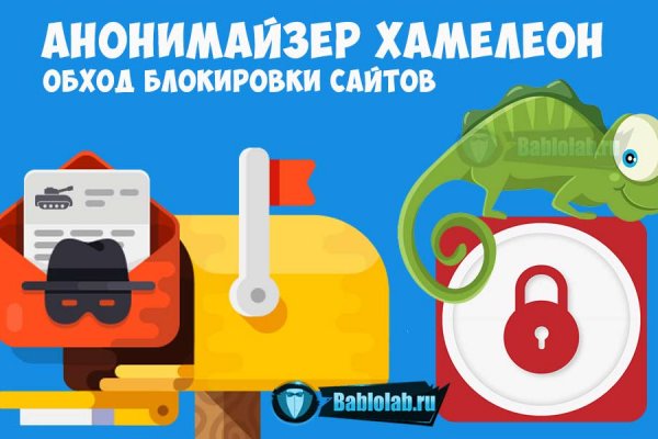 Кракен даркнет скачать