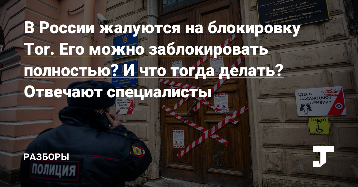 Кракен даркент