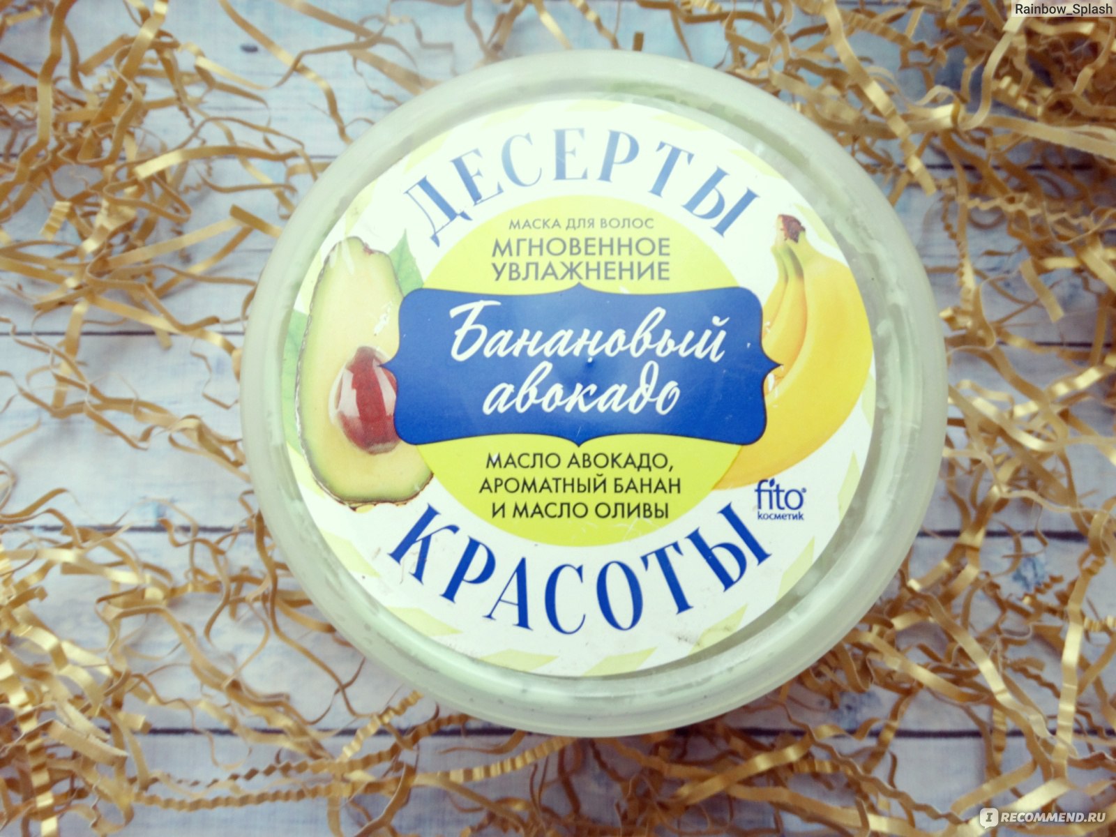 Зайти в кракен