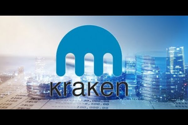 Kraken19 at