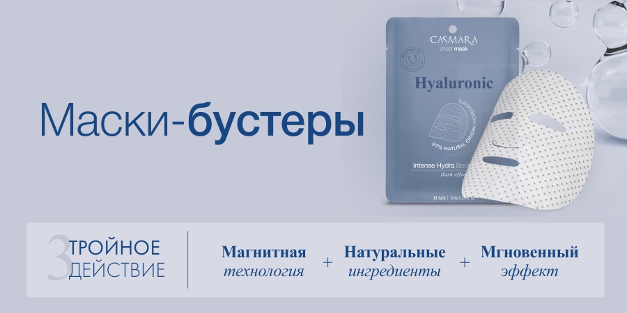 Ссылка на кракен тор